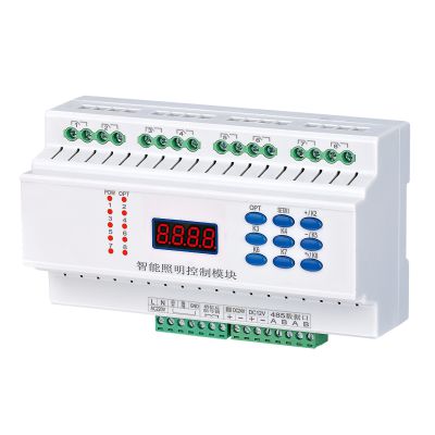 PM0816<br>8-Way 16A Intelligent Power Module