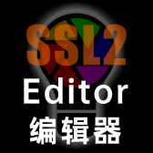 SSL2 灯库编辑器下载