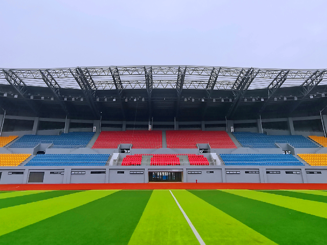 Liuzhou • Luzhai Sports Park
